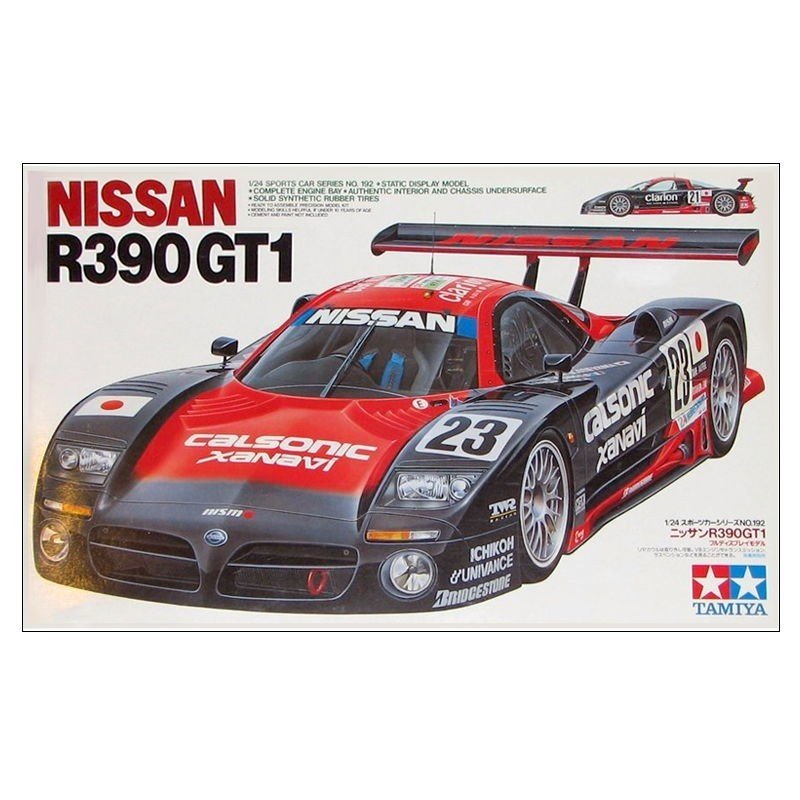 NISSAN R391 /R390モデルカー-