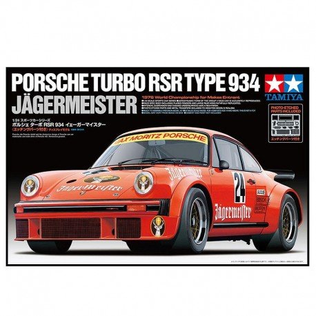 Porsche Turbo RSR Type 934 Model Car Kit