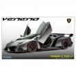 Lamborghini Veneno Model Car Kit